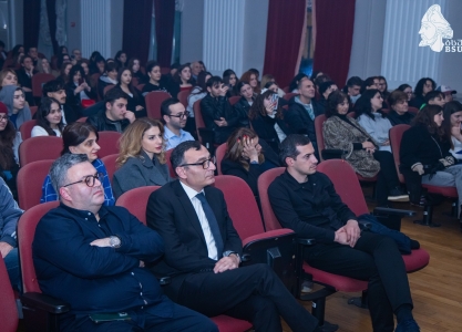 სურათი