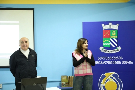სურათი