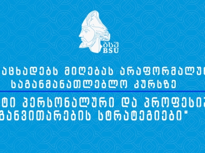 სურათი