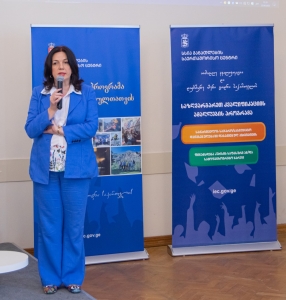 სურათი