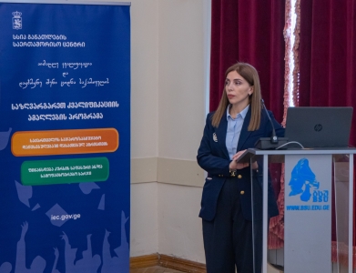 სურათი