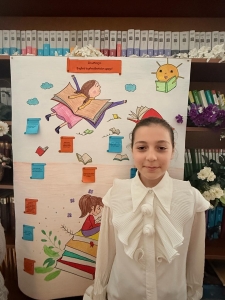 სურათი