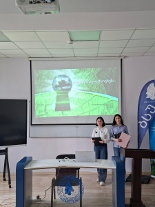 სურათი