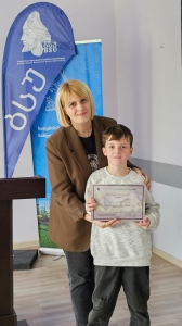 სურათი