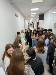 სურათი