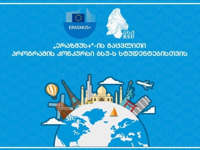 სურათი
