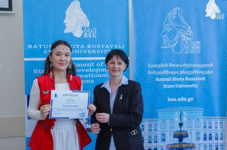 სურათი