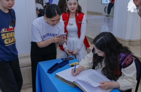 სურათი