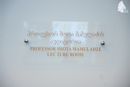 სურათი