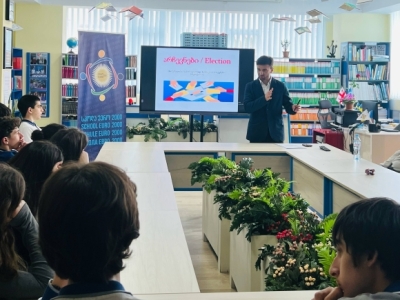 სურათი