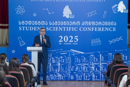 სურათი