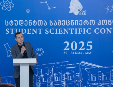 სურათი