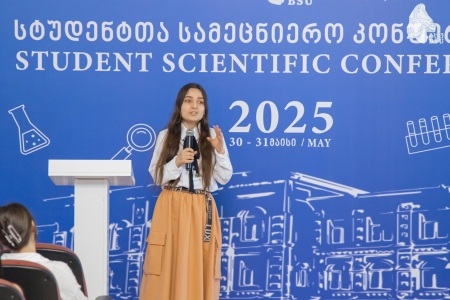 სურათი