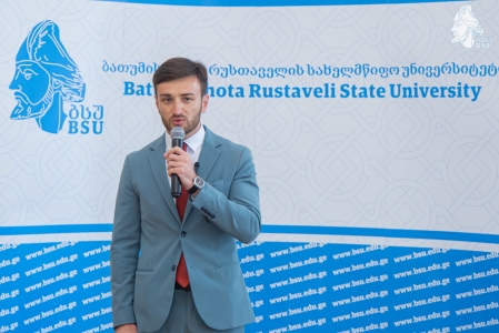 სურათი