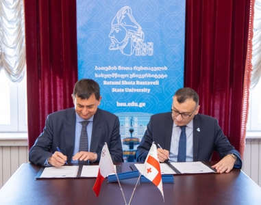 სურათი