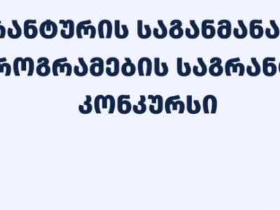 სურათი