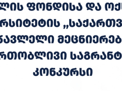 სურათი