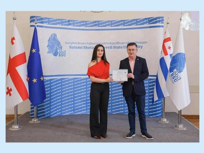 სურათი