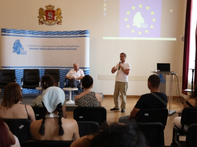 გადიდება სურათი