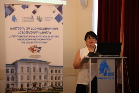 სურათი