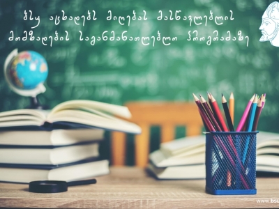 სურათი
