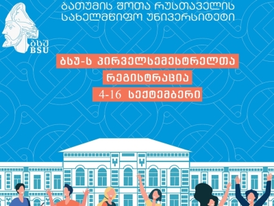 სურათი