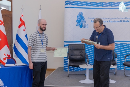 სურათი