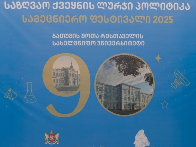 სურათი