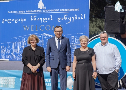 სურათი