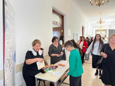 სურათი