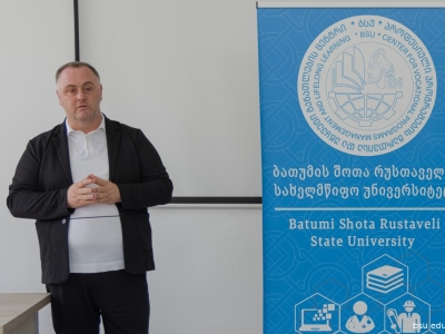 სურათი