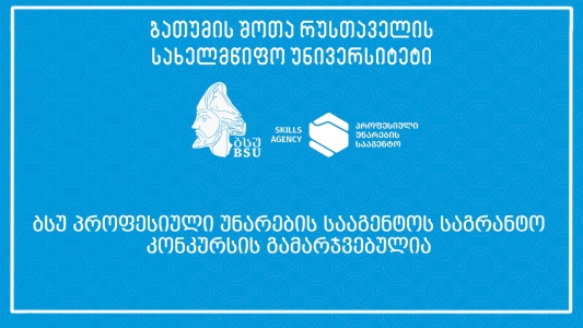 სურათი