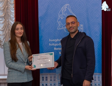 სურათი