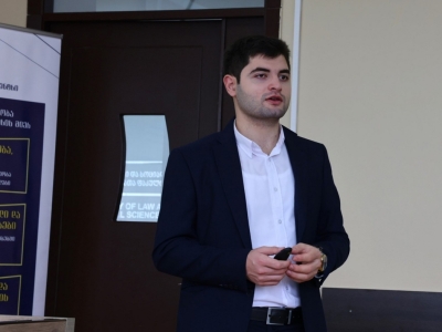 სურათი