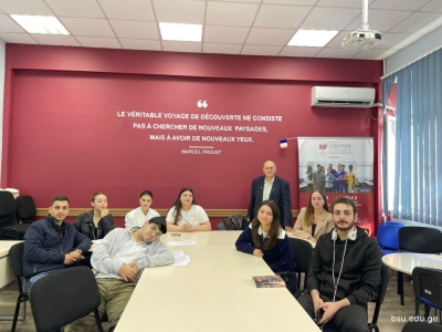 გადიდება სურათი