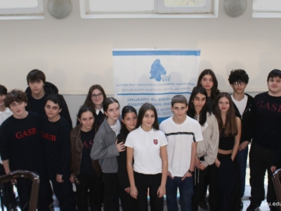 გადიდება სურათი