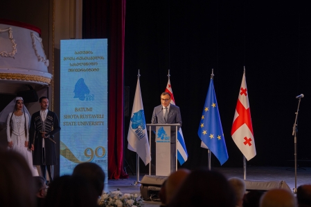 გადიდება სურათი