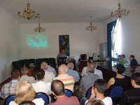 გადიდება სურათი