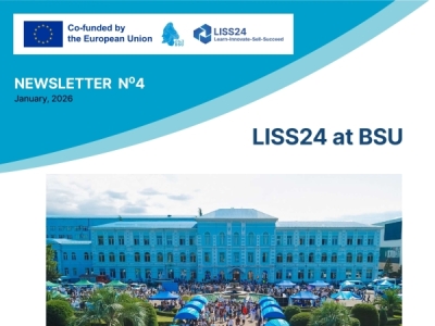 გადიდება სურათი