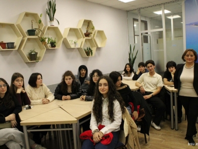 გადიდება სურათი