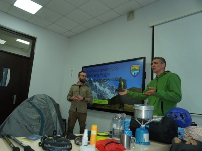 გადიდება სურათი