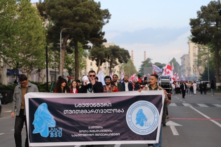 სურათი