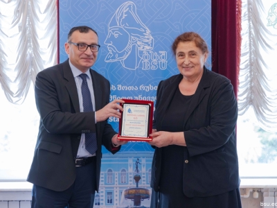სურათი