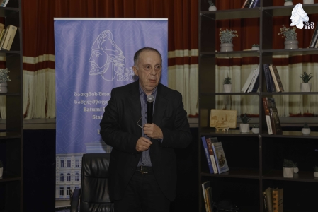 სურათი