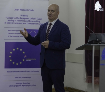 სურათი