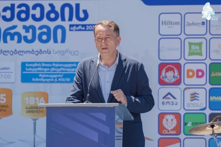 სურათი