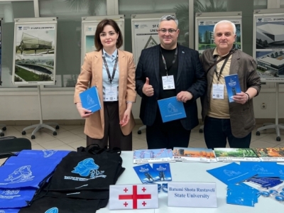 გადიდება სურათი