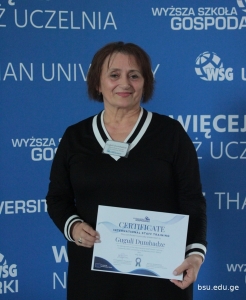 სურათი