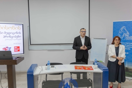 სურათი