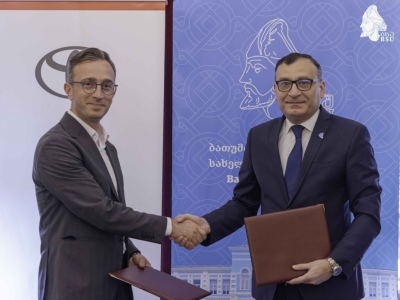 გადიდება სურათი